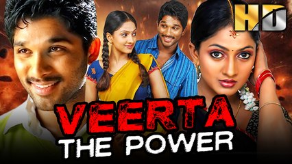 Veerta The Power (Parugu) South Superhit Hindi Dubbed Movie | Allu Arjun, Sheela Kaur, Prakash Raj, Chitram Srinu