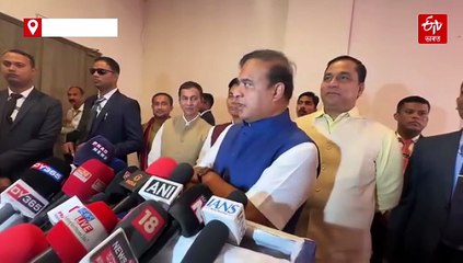 কিয় নিৰ্বাচিত ২২টা সমষ্টিত কংগ্ৰেছত ১ৰ পৰা ১০ কোটিলৈ বিধানসভাৰ নিৰ্বাচনৰ টিকটৰ দৰ উঠিছে ? নেতৃত্বত কোন বিকি দত্ত ? মুখ্যমন্ত্ৰীয়ে দিলে কি বিস্ফোৰক তথ্য ?