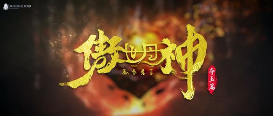 World Defying Dan God - Episode 4 (English)