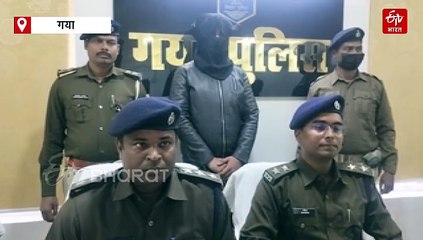 बिहार में 50 हजार का इनामी कॉन्ट्रैक्ट किलर गिरफ्तार, दो हत्याओं का मास्टरमाइंड था टॉप-10 कुख्यात अपराधी