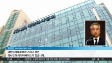 전 매니저와 오해 풀었다지만…‘주사 이모’ 문제는?