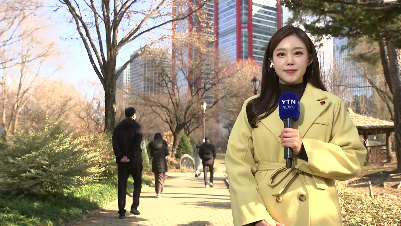 [날씨] 낮에도 쌀쌀...동해안 건조경보, 전국 산불 경보 '주의' / YTN
