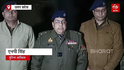 शामली में पुलिस एनकाउंटर; 50 हजार का इनामी बदमाश ढेर, कर्नाटक-तेलंगाना में भी था वांछित