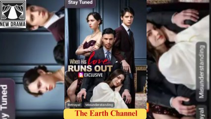 🍏💜🔆🏳️ 12.27 - 01.01 🔥 When His Love Runs Out dailymotion 🌍x9vaedc