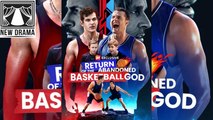 🍏❤️✴️🏴 12.29 - 01.01 🔥 Return of the Abandoned Basketball God dailymotion 🌍x9vaedg