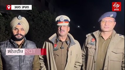 ਤਰਨ ਤਾਰਨ ਕਤਲ ਮਾਮਲੇ ਵਿੱਚ ਮੋਸਟ ਵਾਂਟੇਡ ਬਦਮਾਸ਼ ਦਾ ਐਨਕਾਉਂਟਰ, ਜਾਣੋ ਪੂਰਾ ਮਾਮਲਾ