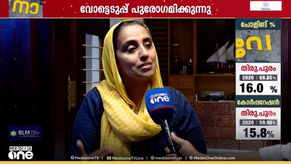 'ഈ 76 സ്ഥാനാർഥികളെയും അയോ​ഗ്യരാക്കുന്നത് വരെ ഞങ്ങൾ മുന്നോട്ട് പോകും'