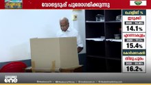 എറണാകുളത്ത് വോട്ടിങ് മെഷീൻ തകരാർ; പോളിങ് രണ്ടു മണിക്കൂർ തടസ്സപ്പെട്ടു