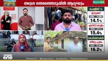 ദിലീപിനെ അനുകൂലിച്ച അടൂർ പ്രകാശിന്റെ പ്രസ്ഥാവന രാഷ്ട്രീയ ആയുധമാക്കാനൊരുങ്ങി LDF