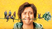 【Movie】Hello Mr. Billionaire | 西虹市首富