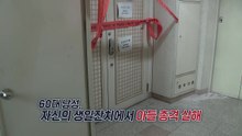 생일상 차려준 아들 사제총기로 살해한 아버지...사형 구형 [앵커리포트] / YTN