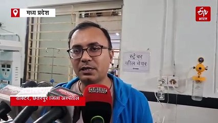 खजुराहो में आलू गोभी की सब्जी खाने से 3 की मौत, 8 कर्मचारी खाना खाते ही बीमार