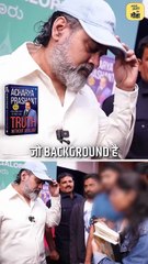 काम कैसे चुनें_ __ आचार्य प्रशांत