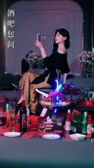 Une femme au système absorbant le yang s'endort avec le président mais oublie tout car elle est atteinte de cécité nocturne. Il la force à assumer ses responsabilités !