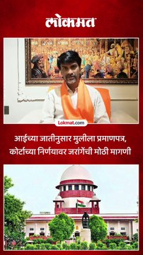 आता सगेसोयरेंची अंमलबजावणी करा, मनोज जरांगे यांची मोठी मागणी