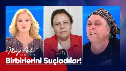 Eşi ve sevgilisi arasında düşmeyen tansiyon! - Müge Anlı ile Tatlı Sert 9 Aralık 2025