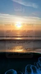 "وقت… انسان کا سب سے بڑا استاد ہے۔ یہ کبھی کسی کو برا نہیں بناتا، بس اصل چہرہ سامنے لاتا ہے