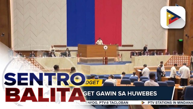 Proposed 2026 national budget, target maipasa sa huling pagbasa ng Senado ngayong araw; Bicam, gagawin sa isang tanggapan ng gobyerno sa Intramuros | ulat ni Louisa Erispe