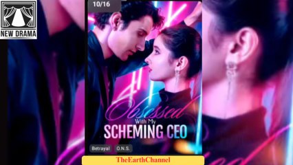 Newtrapped By My Scheming Ceo - Full Movie