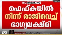 'അവൾക്ക് പണവും സ്വാധീനവുമില്ലാത്തത് കൊണ്ടാണ് ഇവരെല്ലാവരും അവനോടൊപ്പം സഞ്ചരിക്കുന്നത്'