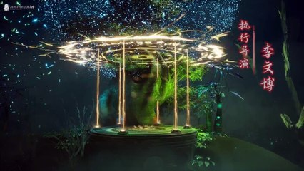 Against the Sky Supreme - Episode 469 (English)