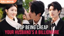 Dear Wife, No Need To Save Your Man’S Loaded (2025) - FULL HD [Eng Sub]