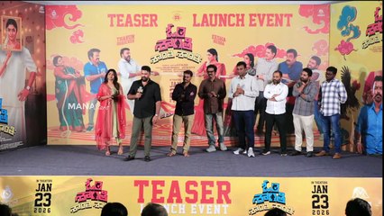 Tharun Bhascker, Eesha Rebba and Om Shanti Shanti Shantihi Team Q & A With Media