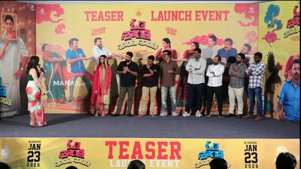 Tharun Bhascker Speech @  OM Shanti Shanti Shantihi Teaser Launch