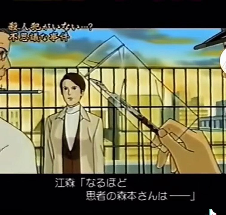 週刊ストーリーランド02