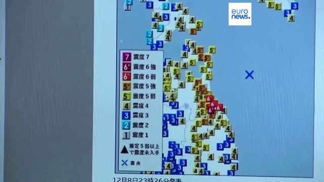 Trzęsienie ziemi o magnitudzie 7,2 uderza w północne wybrzeże Japonii. Alarm tsunami