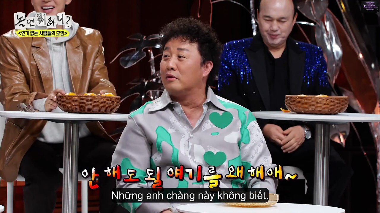 Hangout with Yoo (How Do You Play) Episode 308