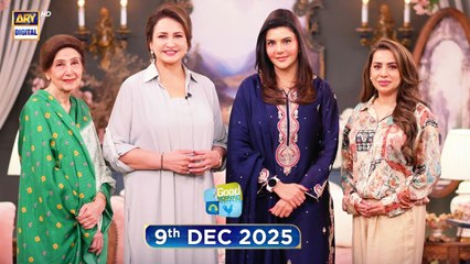 Good Morning Pakistan | Super Bride Special Show | 9 December 2025 | ARY Digital