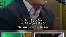 Reciting Qur'an