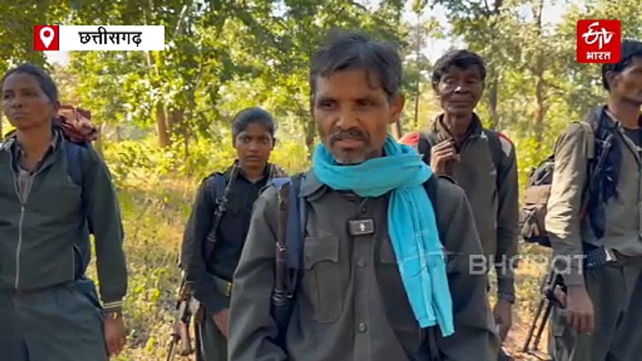 सरेंडर माओवादी रामधेर की नक्सलियों से अपील, सरेंडर कर मुख्यधारा में हों शामिल