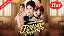Luckbound Heiress Fortune at Her Fingertips Chinese Movie