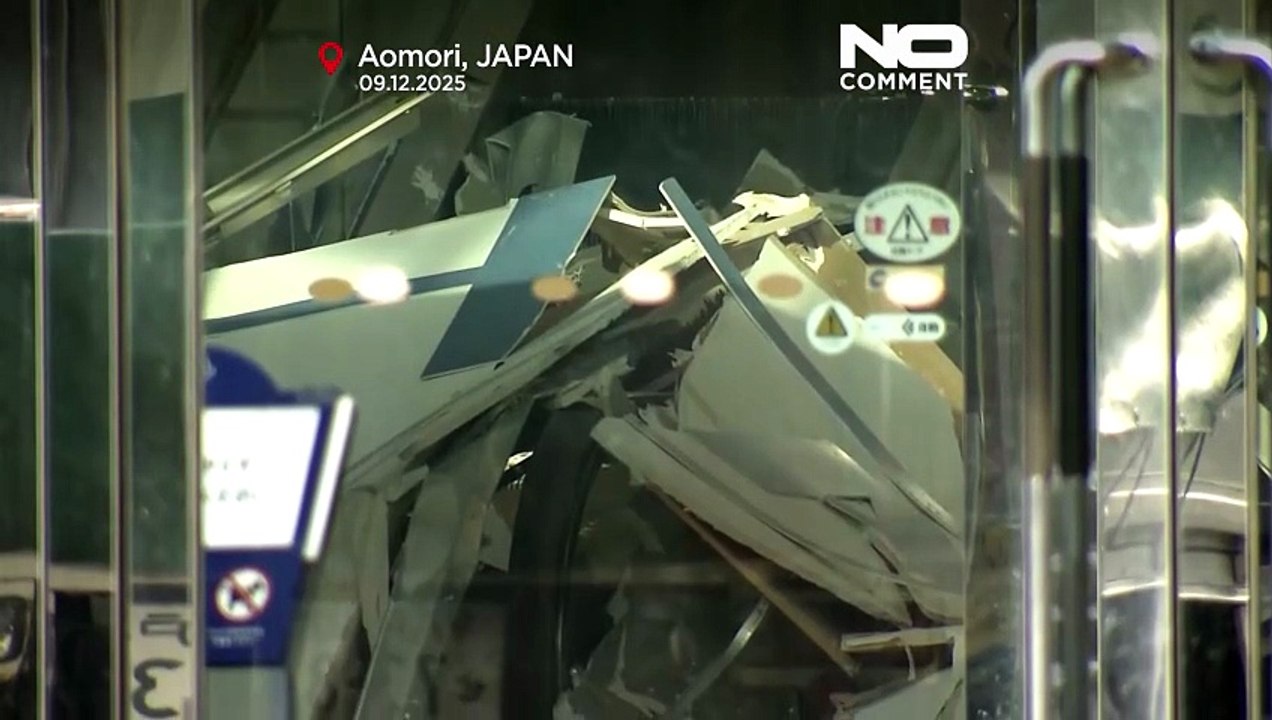 Япония оценивает последствия землетрясения магнитудой 7,5 у берегов Аомори