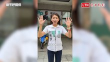 誓言攻下關鍵一席 民眾黨劉芩妤登記參選中市西屯區議員