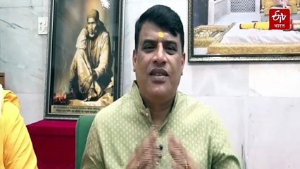 आसाम आणि छत्तीसगड राज्यातील साईभक्ताचं सुवर्ण दान; सुवर्ण पदक आणि सोन्याचे गुलाब फूल साईंच्या चरणी अर्पण