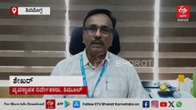 ಮೆಕ್ಕೆಜೋಳ‌ ಖರೀದಿ ಕೇಂದ್ರ: ಸರ್ಕಾರದ ನಿಯಮಾವಳಿಗಳೇನು?; ರೈತರ ಆಗ್ರಹವೇನು?