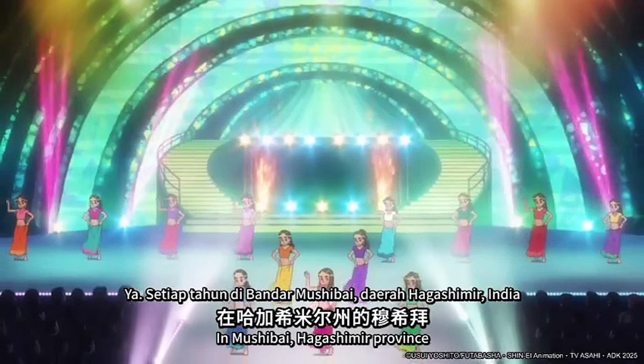 Crayon Shin-Chan The Movie: Super Hot! The Spicy Kasukabe Dancers | Trailer 1