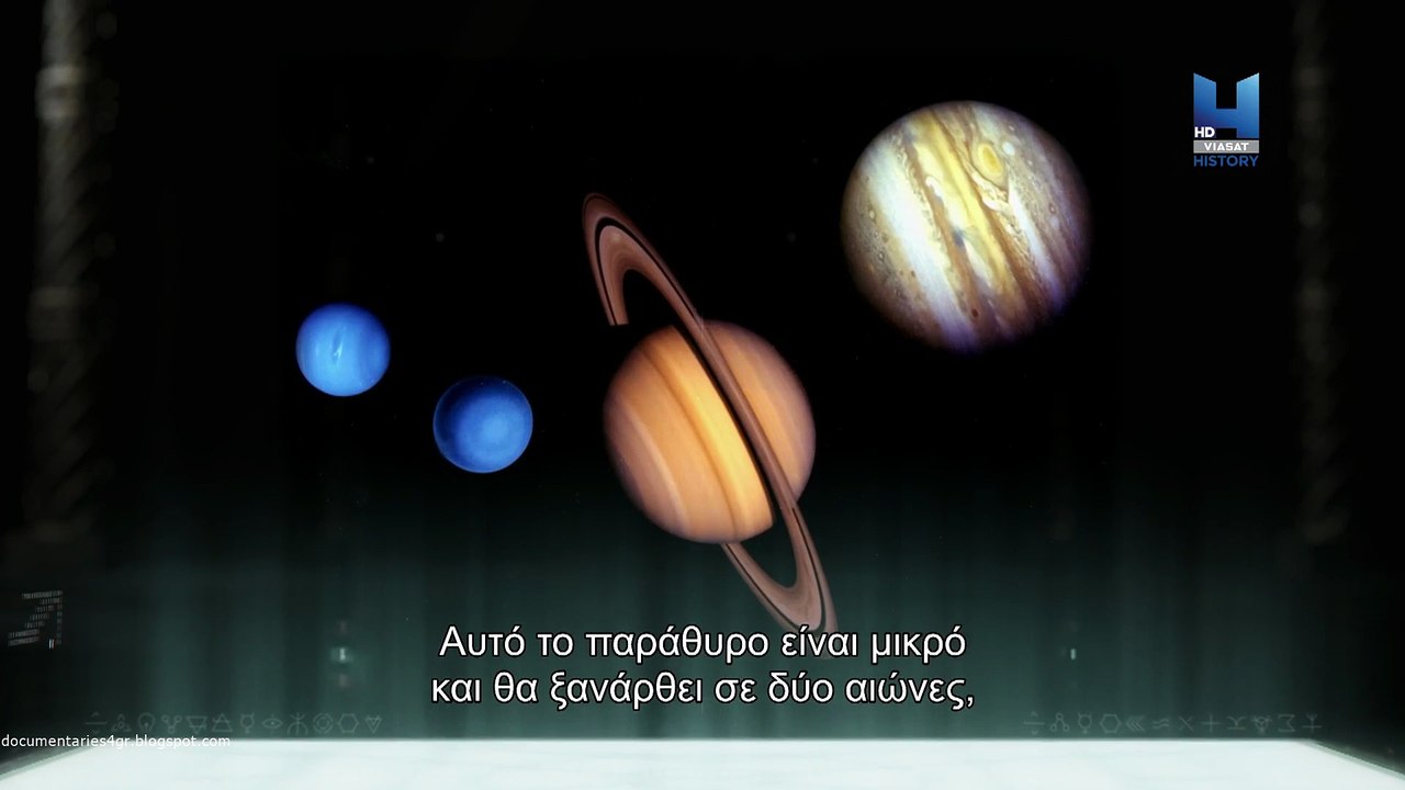 Τα Πιο Παράξενα Αντικείμενα - The Golden Disk, The book of Mysteries and the Mirror to the Other Side