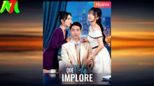 Que Me Implore