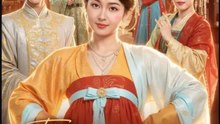 The Royal Heiress Returns (2025) - FULL HD [Eng Sub]