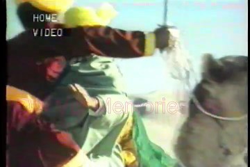 Lekin vhs Hindi Movie -Vinod Khanna- Dimple Kapadia - Amjad Khan