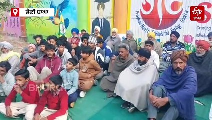 ਪ੍ਰਿੰਸੀਪਲ ਦੀ ਬਦਲੀ ਨੂੰ ਲੈ ਕੇ ਪਿੰਡ ਵਾਸੀਆਂ ਨੇ ਸਕੂਲ ਨੂੰ ਲਗਾਇਆ ਜਿੰਦਰਾ