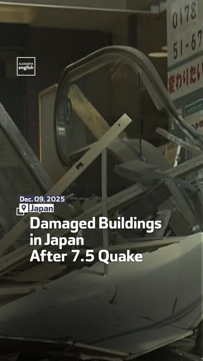 Damaged Buildings in Japan After 7.5 Quake