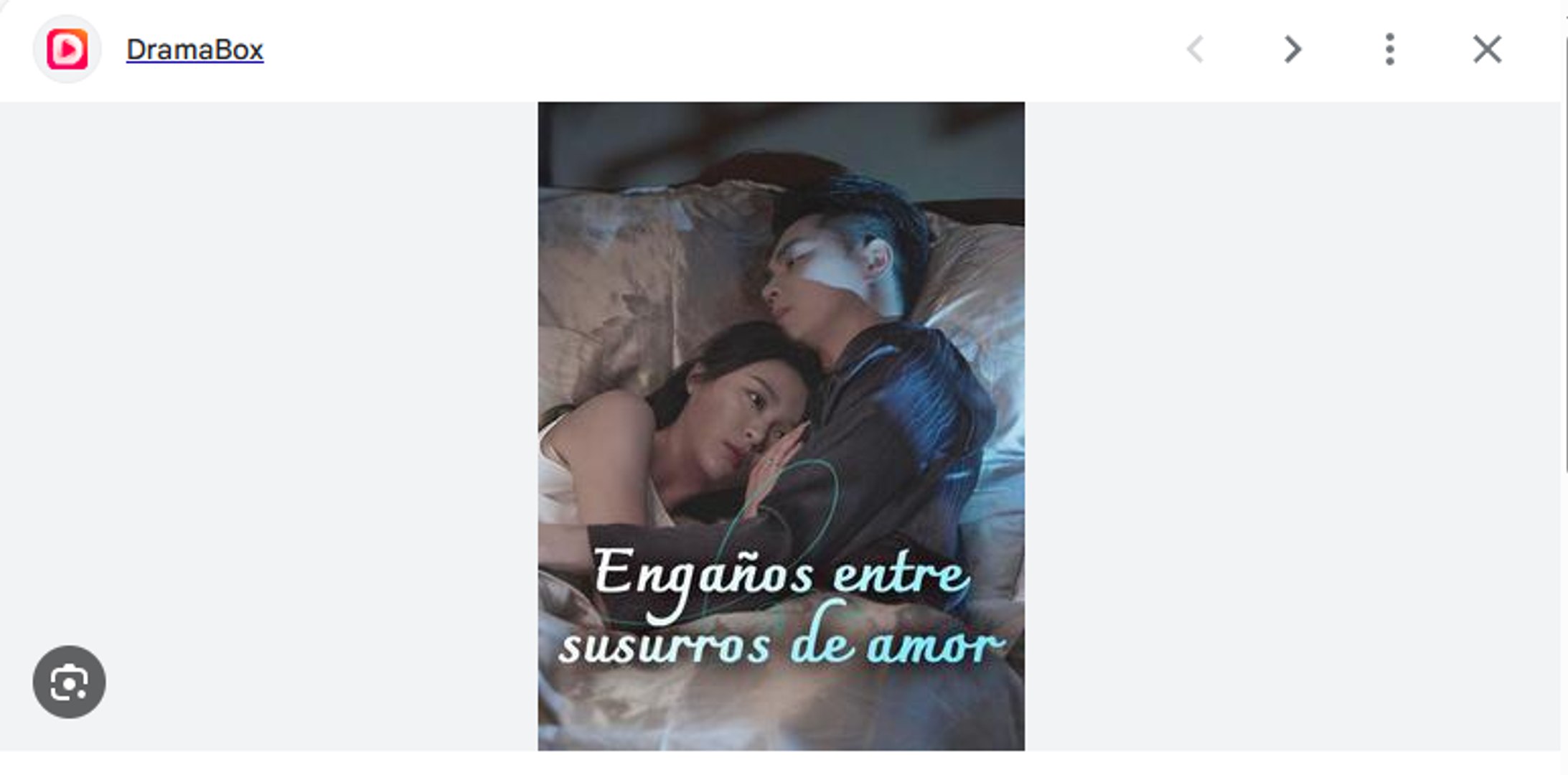 ⁣Engaños entre susurros de amor Drama Movies English Sub