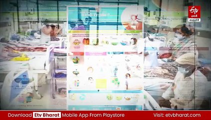 కలవరపాటుకు గురి చేస్తున్న స్క్రబ్​ టైఫస్​ - ఎలాంటి జాగ్రత్తలు తీసుకోవాలి?