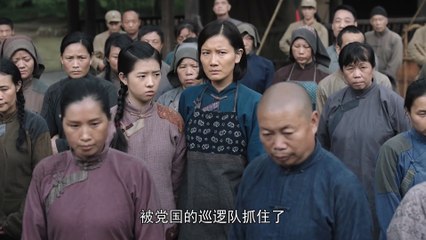 绝境铸剑第27集 国民党二次围剿红军 独立营没粮 _ 张桐、彭冠英主演 _ Gutian Congress Ep27