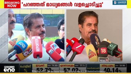 ദിലീപ് വിഷയത്തിൽ നിലപാട് മാറ്റി , പഴി മാധ്യമങ്ങൾക്ക് ;മലക്കംമറിഞ്ഞ് അടൂർ പ്രകാശ്